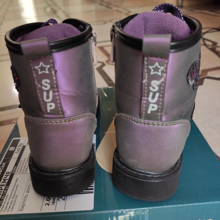 Демі ботінки weestep