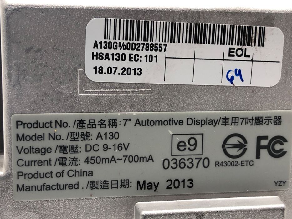 WYŚWIETLACZ AUDI A4 B8 8R0919604A 07-15 EKRAN MONITOR, MULTIMEDIA