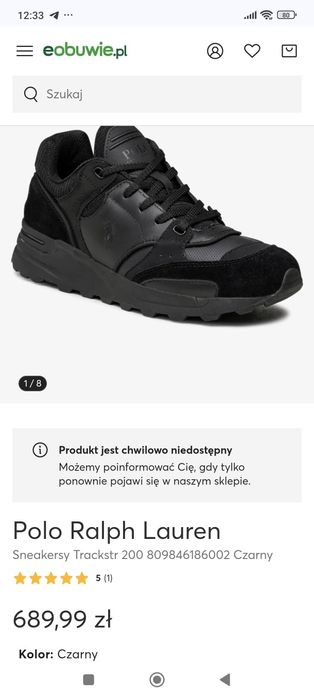 Sneakersy POLO RALPH Lauren męskie
