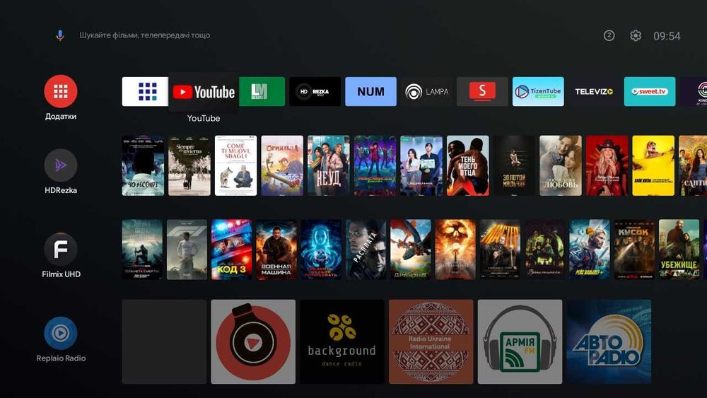 Tanix TX68 2/16 (Android 14, пам’ять Hynix, Wi-Fi 6, 4K Ultra HD) — ТВ приставка / Android TV Box