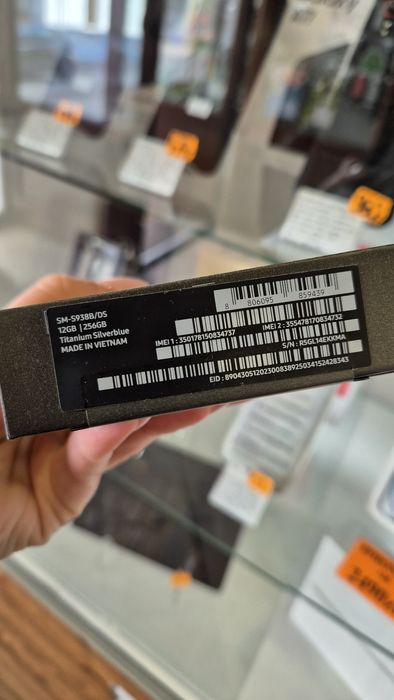 Sprzedam NOWEGO Samsunga S25 Ultra 256