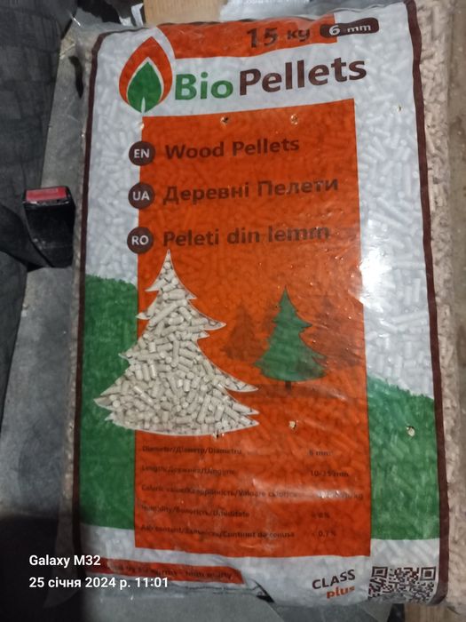 Пелети,гранули,pellets,мішки по 15 кг.14000грн тонна.