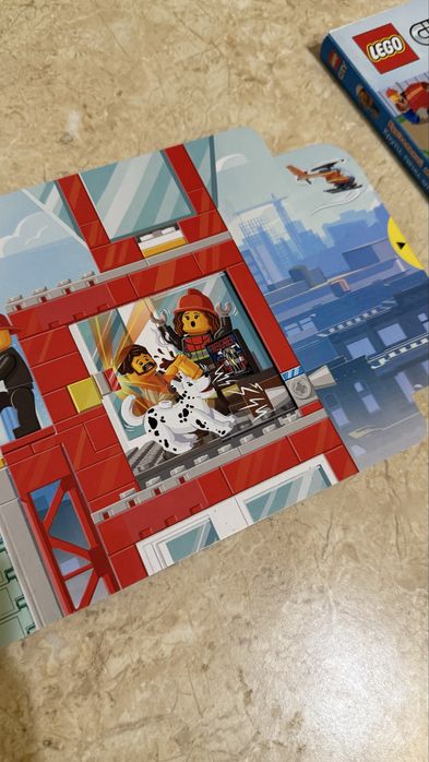 Книга Lego city Пожежна станція і Будівельний майданчик рухомі елемент