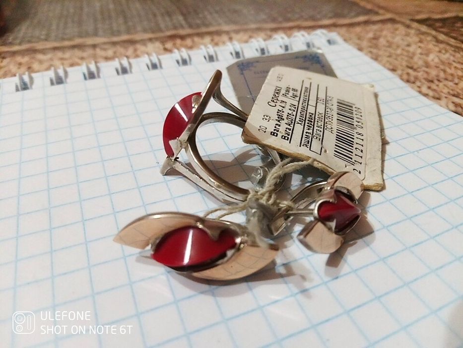 Срібний набір з золотими пластинами, корал, 925, з бірками