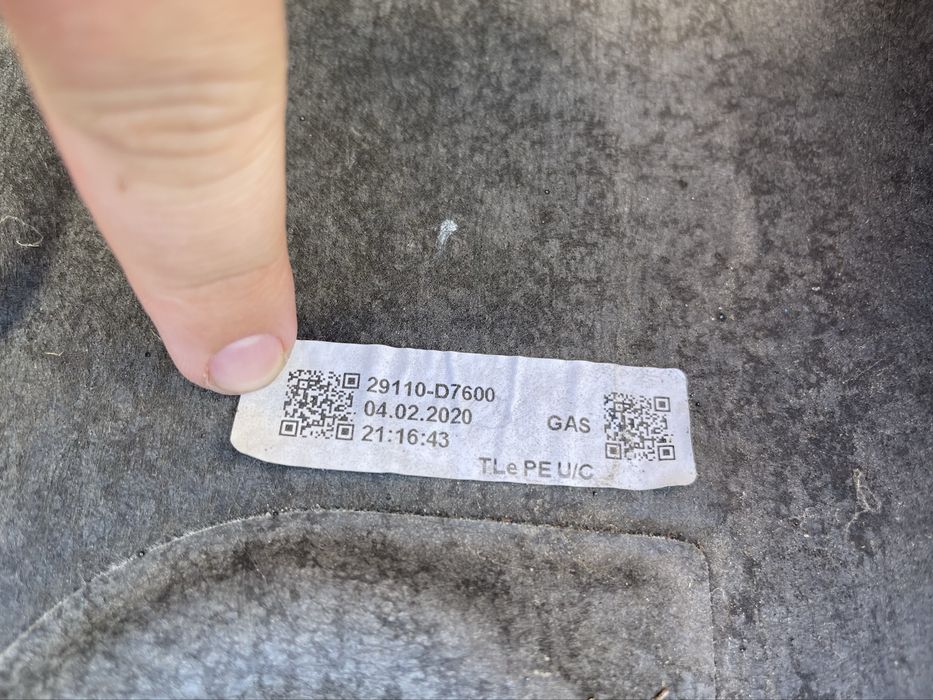 Оригинальная Защита двигателя Hyundai Tucson