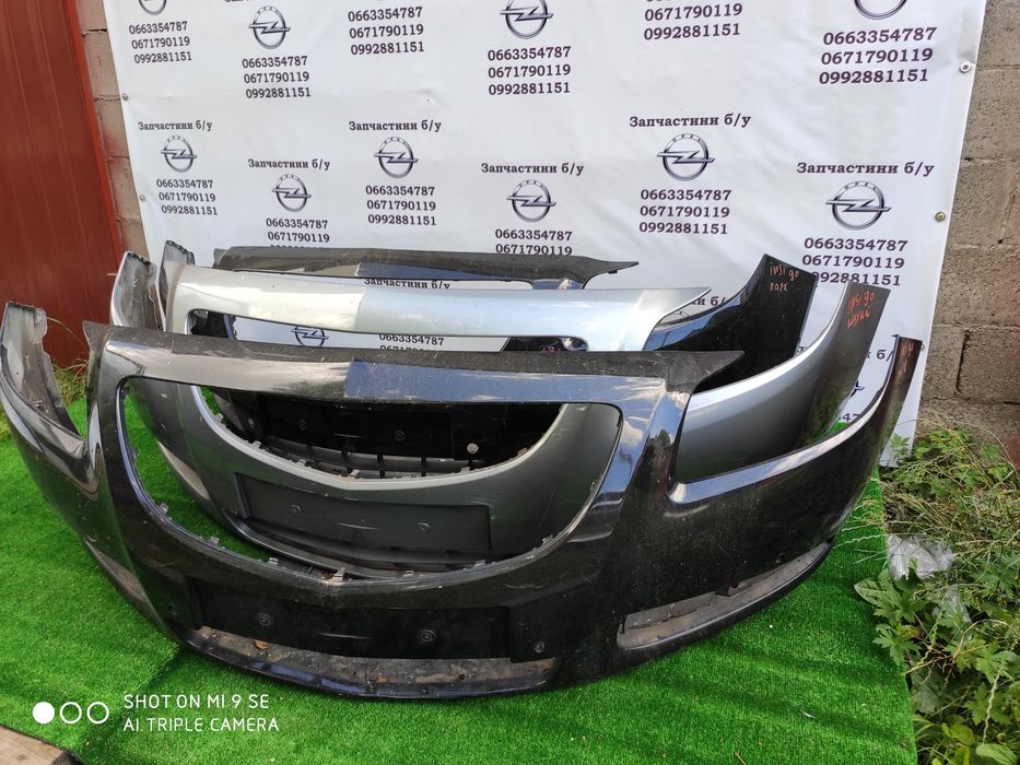 Бампер opel insignia инсигния інсігнія розбірка розборка разборка автозапчасти запчасти шрот автозапчастини запчастини