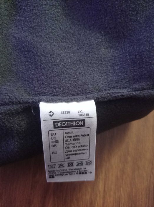 Wed'ze czapka na polarku