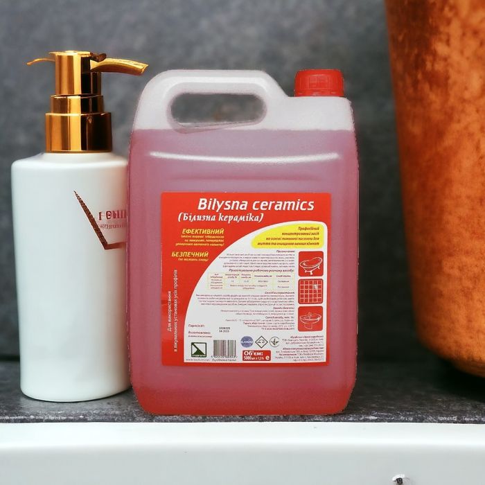 Засіб для миття посуду (Білизна посуд 5л)