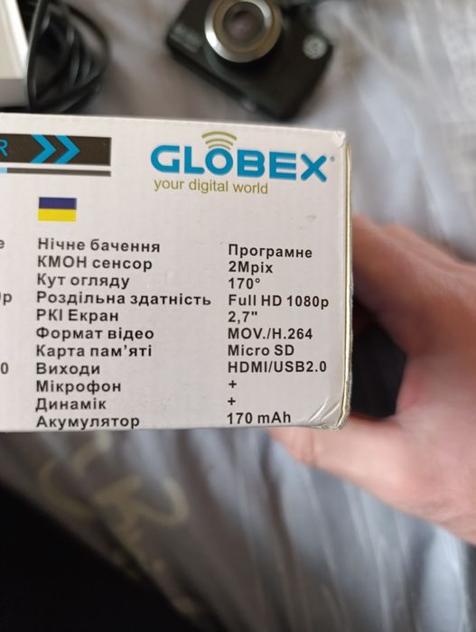 Відеореєстратор Globex GE-200 (Night Vision) , новий
