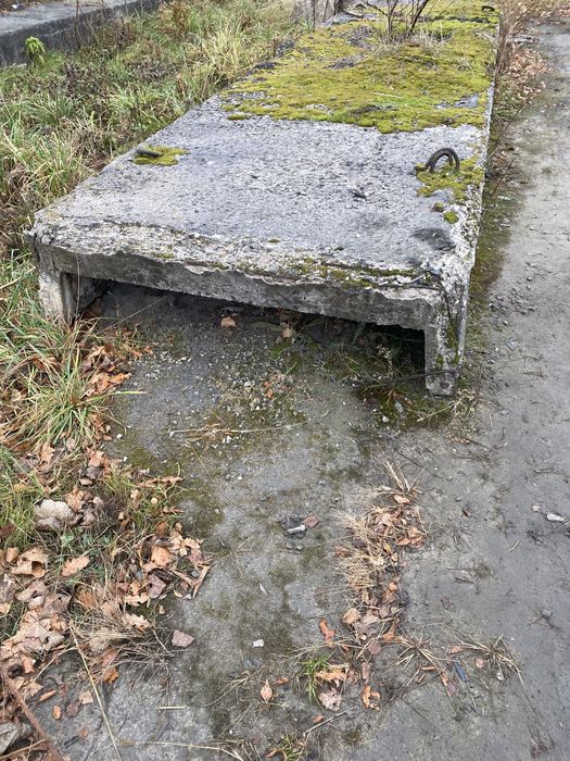 Плита перекриття