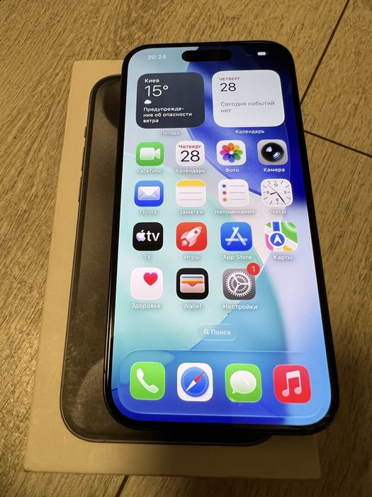 iphone 15 pro 128gb - Купить электронику - Цены на OLX.ua