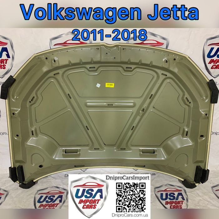 Капот з герметиком VW Jetta 2011-2018, та інші запчастини