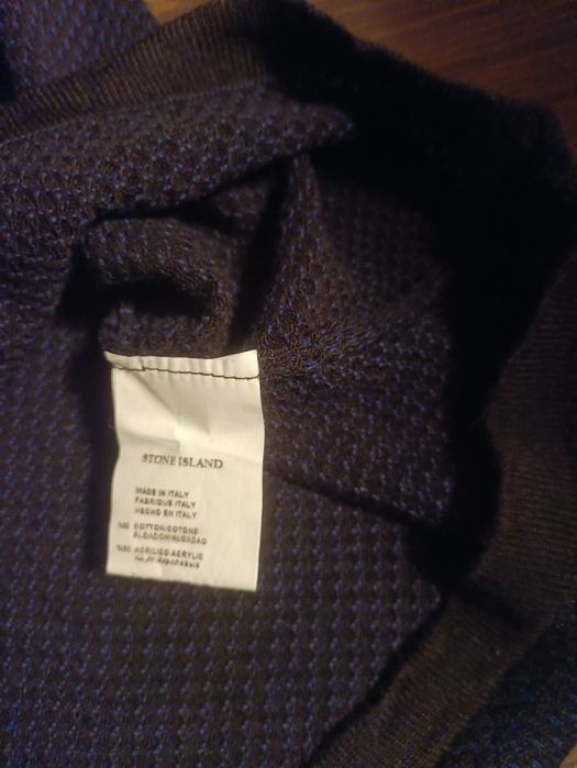 джемпер Stone Island