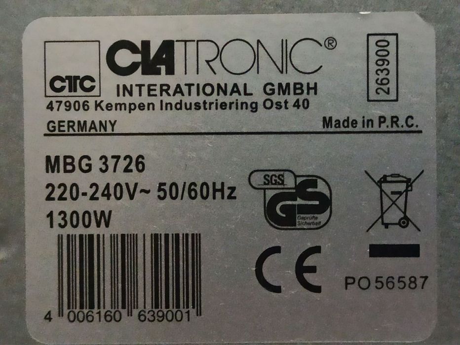 Електрична міні-піч Clatronic MBG 3726, відмінний стан