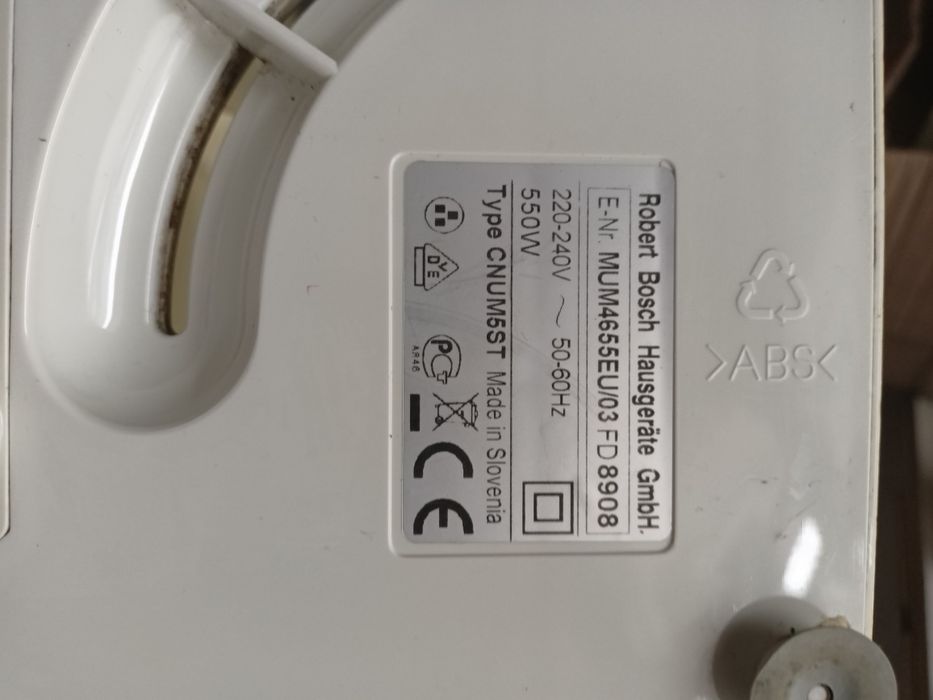 Кухонний комбайн Bosch ProfiMixx 46 — робочий, з насадками