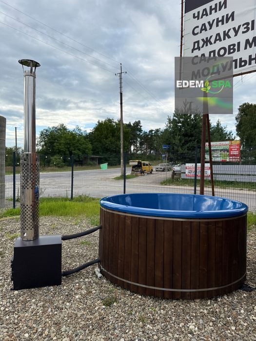 Чан з джакузі! Спа купель! Чан на дровах! Баня офуро! Спа!