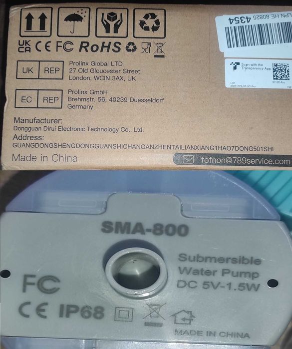 Фонтан поїлка Aonboy S3-SC з нержавіючої сталі для котів, собак, 3,2 л