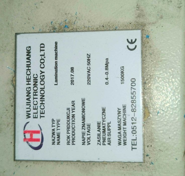 Maszyna do laminowania