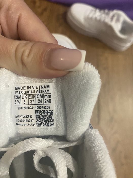 Кроссовки сникерсы Reebok CLUB C EXTRA 100075205