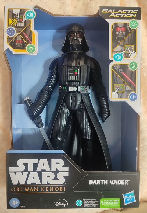 Іграшка, фігурка Darth Vader