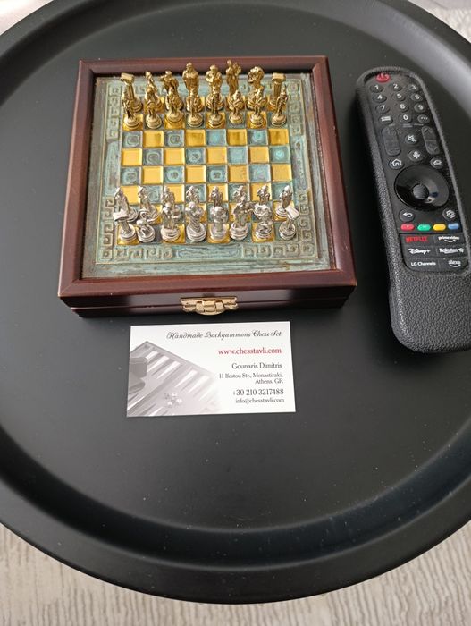 Vendo tabuleiro de Xadrez