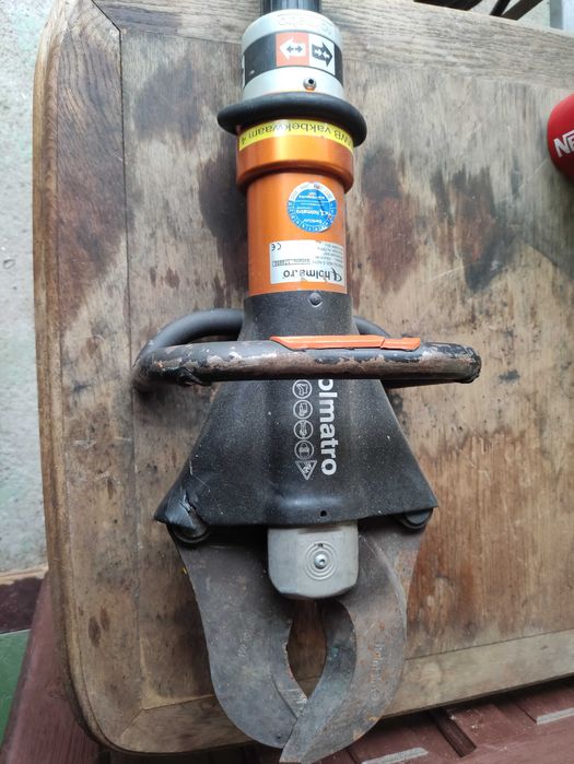 Nożyce bramowe Holmatro