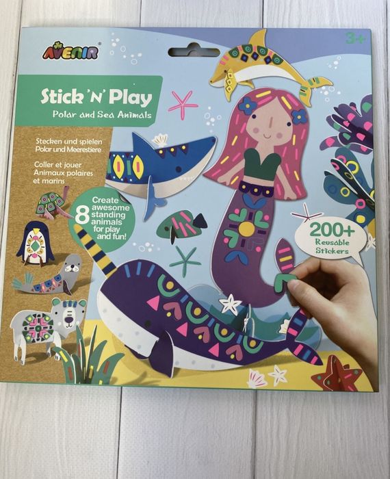 Набір для творчості аплікація-мозаїка