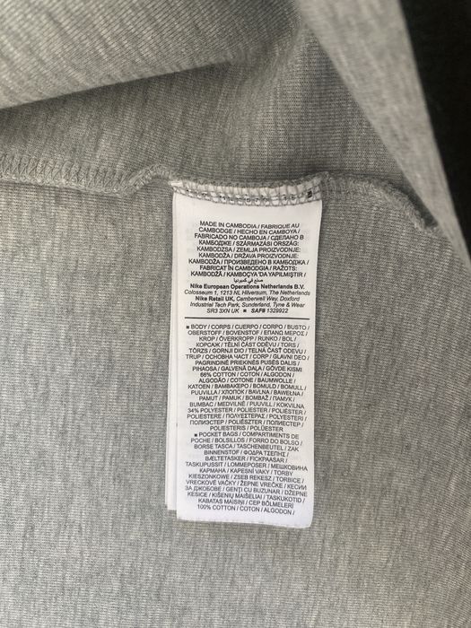 Nike tech fleece