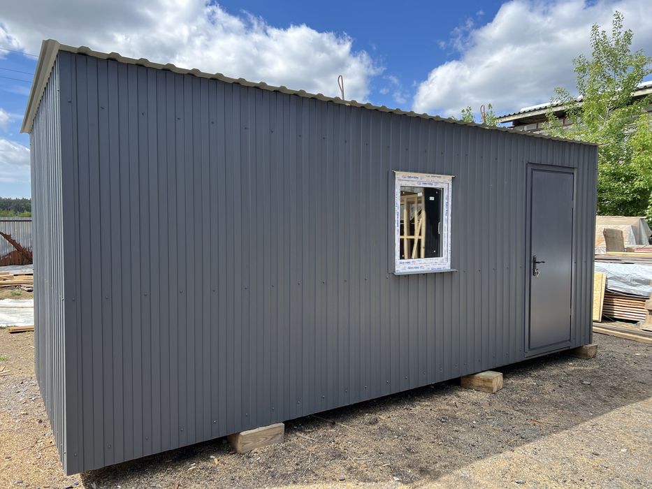 Битовка, побутівка, вагончик, модульні будинки, маф, кіоск, бытовка