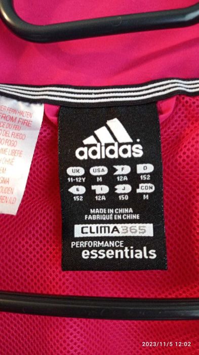 bluza adidas CLIMA365
