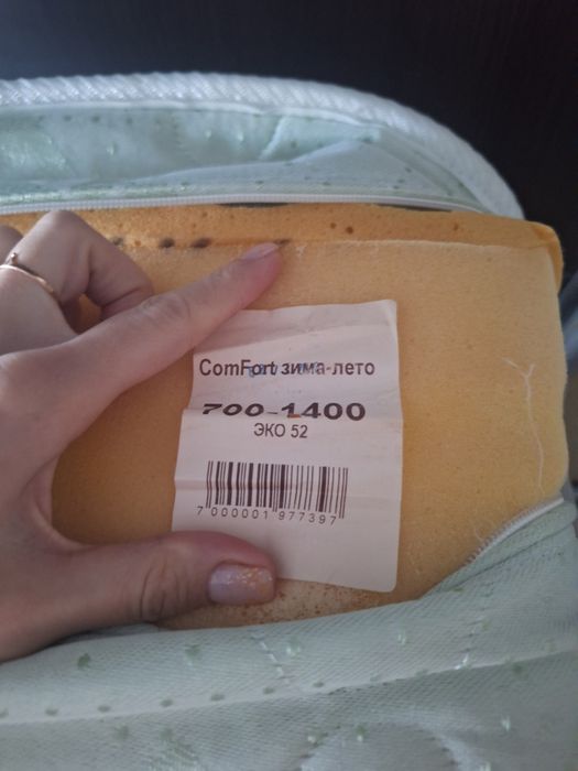 Дитячий матрац 70*140