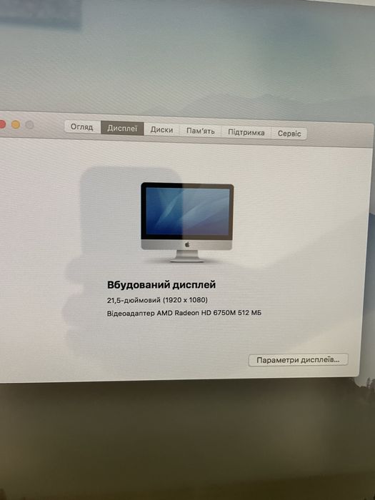 iMac аймак 21.5 2011