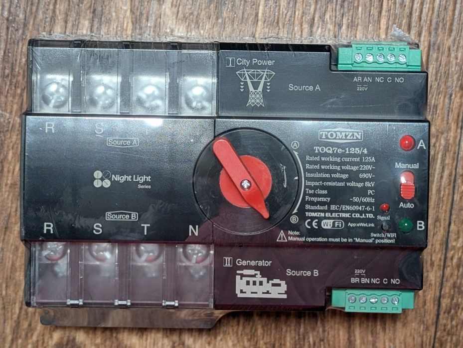 Wifi авр трёхфазный tomzn toq7e-125/4  фазы автоматичний ввод резерва