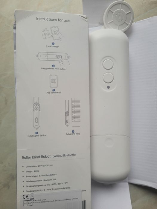 Мотор для жалюзи. Автоматический подъёмник для жалюзи. Умный дом