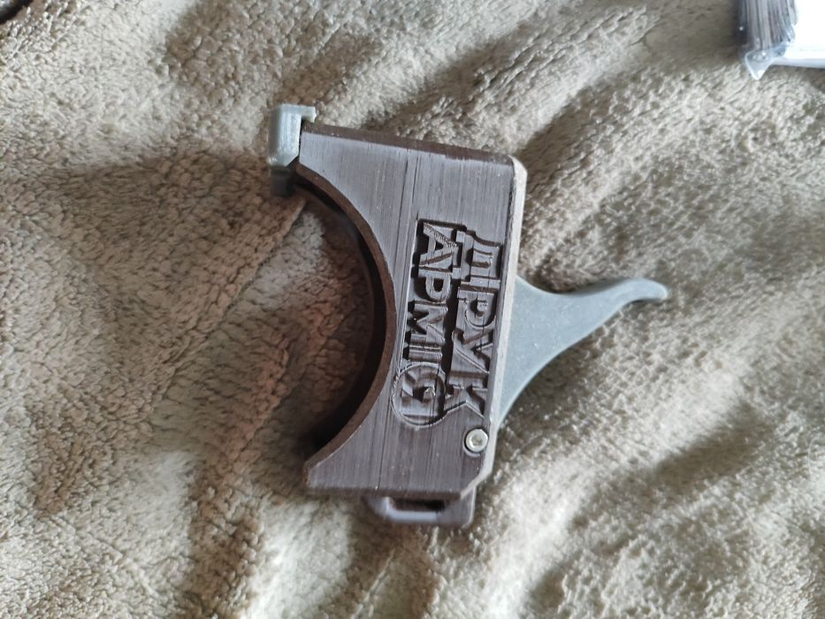 Продаю нові залешились турнікети ,SICH