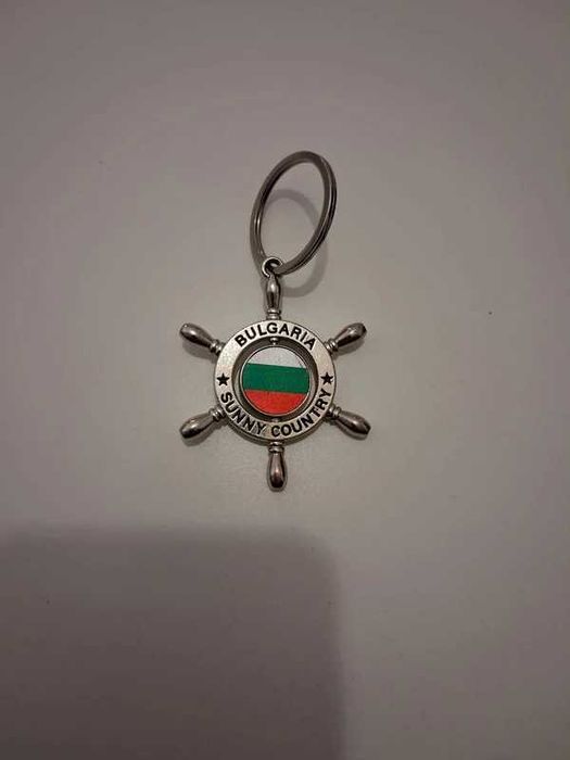 Breloczek Souvenir - Bułgaria