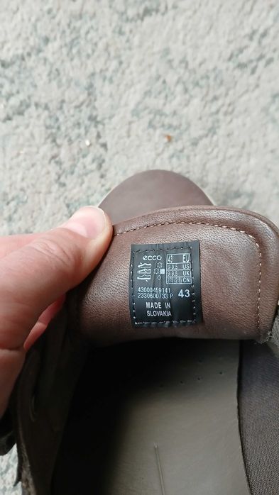 Buty Snickers Ecco SOFT 7 MEN`S 43