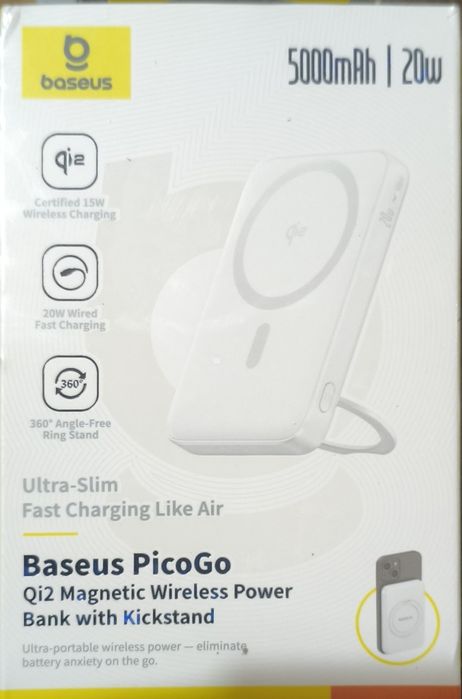 Baseus PicoGo Qi2 5000mAh: беспроводной магнитный павербанк / подставк