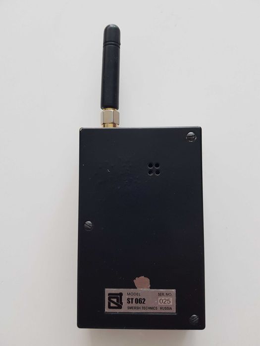 Селективний виявник цифрових радіокомунікацій ST-062