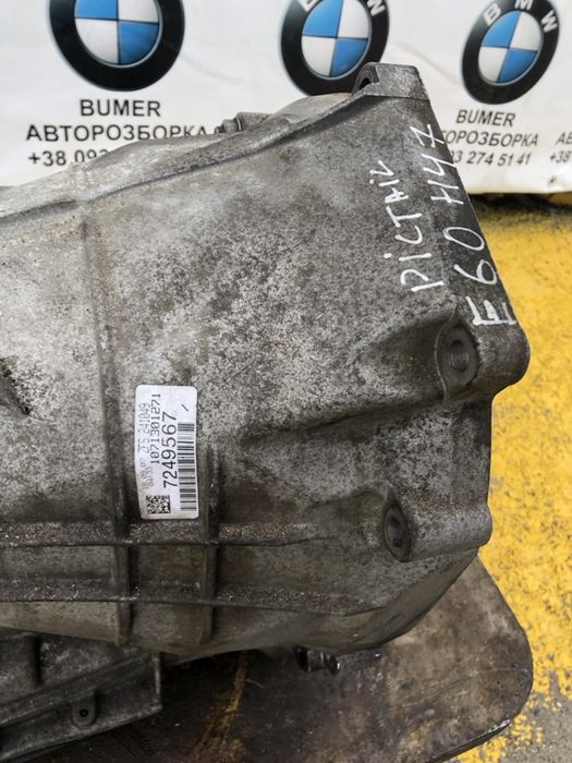 Bmw e60 n47 акпп 6hp21