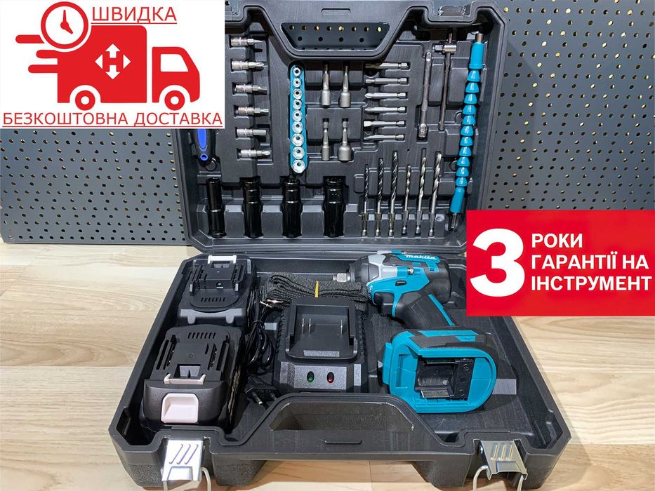 Аккумуляторний Гайковерт Makita DTW500BL 36V 5-9А макита гайковьорт