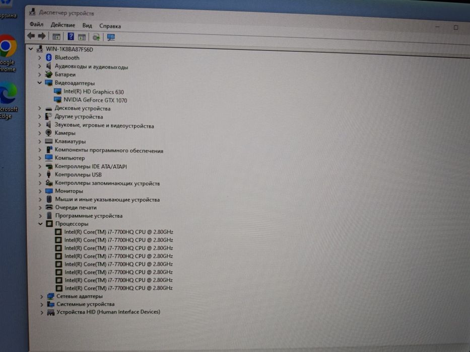 Продам ноутбук Alienware 17 r4
