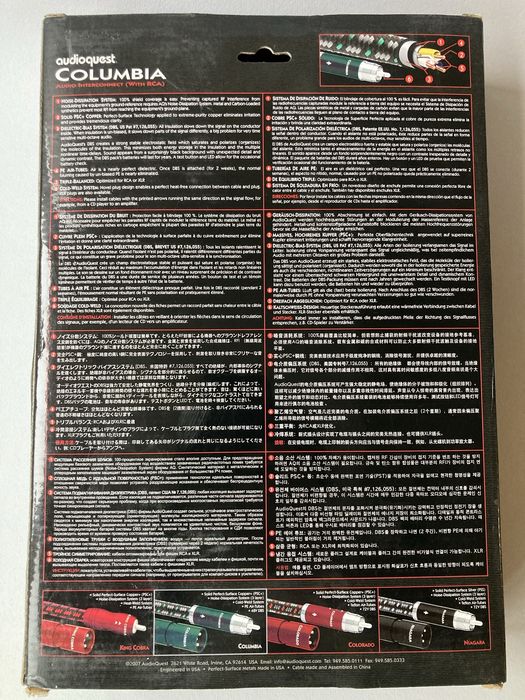 Кабель Audioquest Columbia 48V DBS, 0.75m