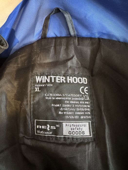 Куртки зимові робочі Topjack