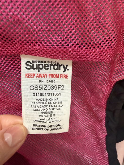 Продам жіночу вітровку Superdry Technical Pop Zip з капюшоном