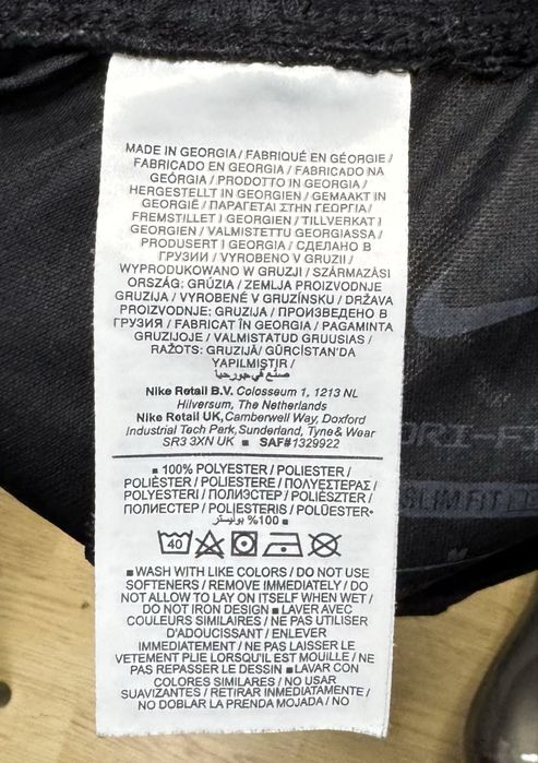 Nike dri-fit slim fit шорты S-M размер футбольные черные