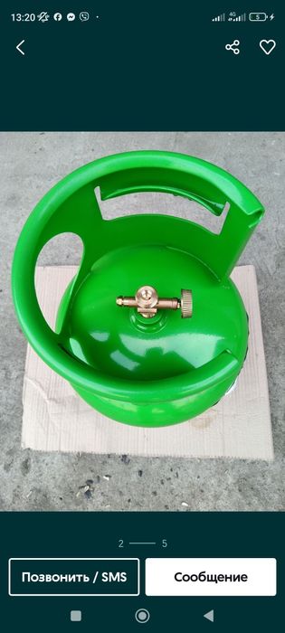 Продам Балон фреон !