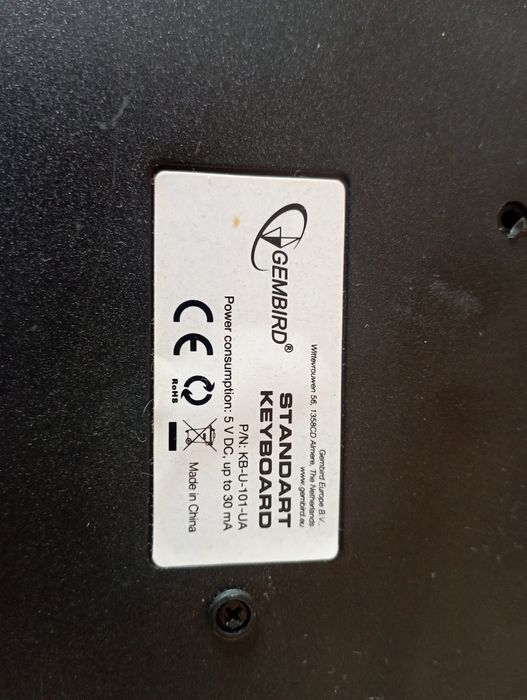 Клавиатура для компьютера