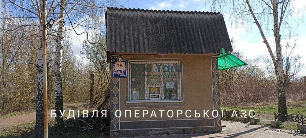 Продам АЗС місто Коростень Житомирська область