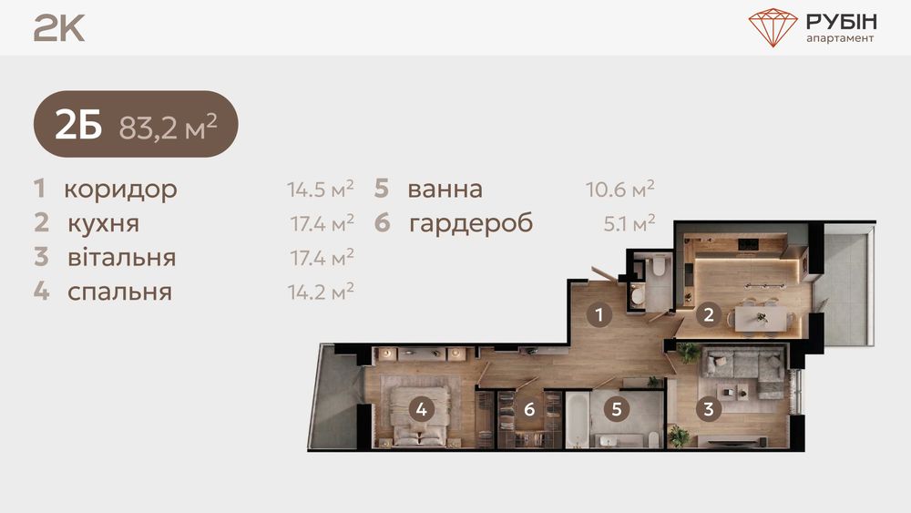 Продам 1-но кімнатну квартиру!
